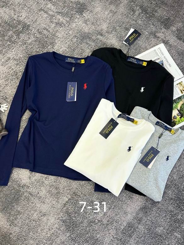 Polo S-XL 165